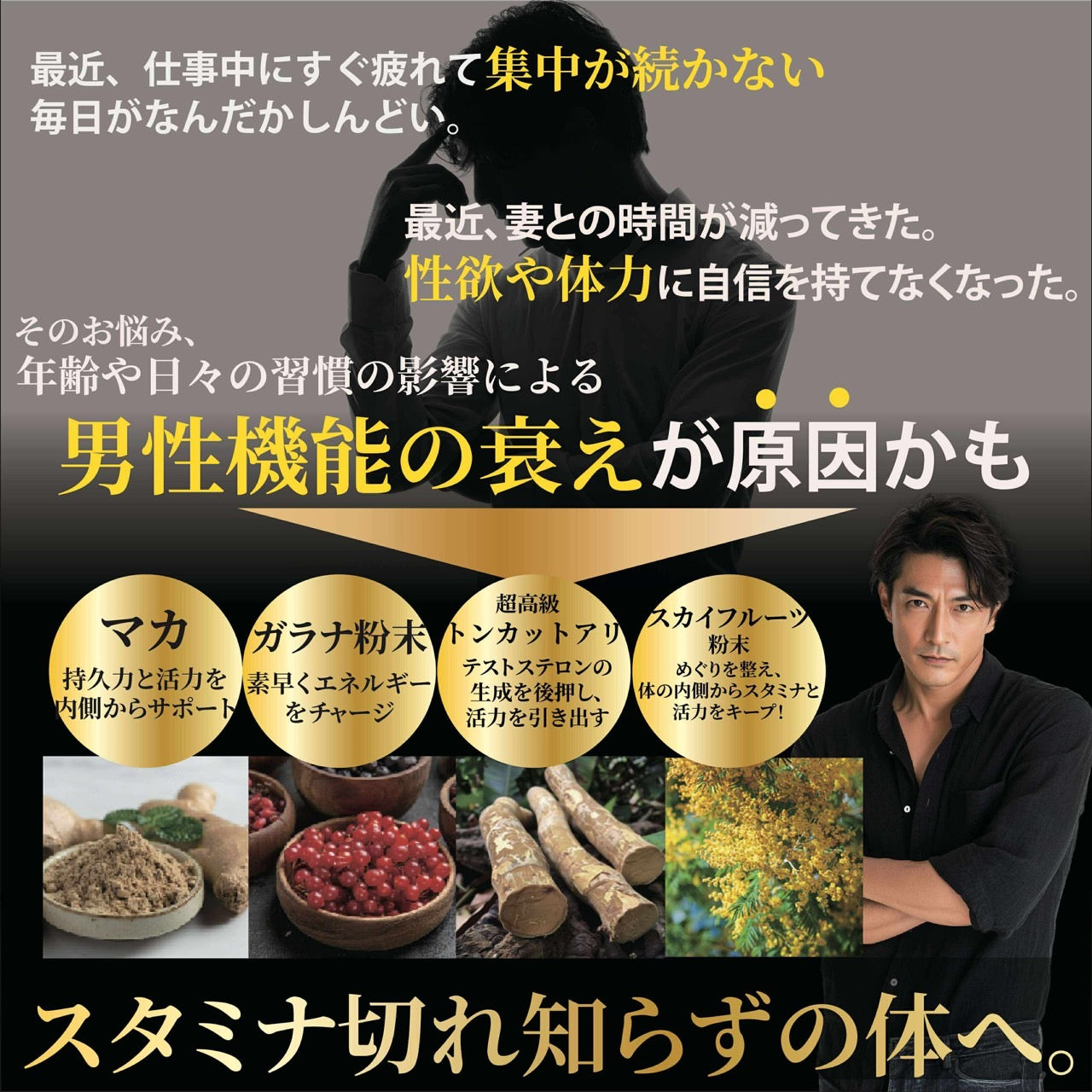 パワートンカットアリ